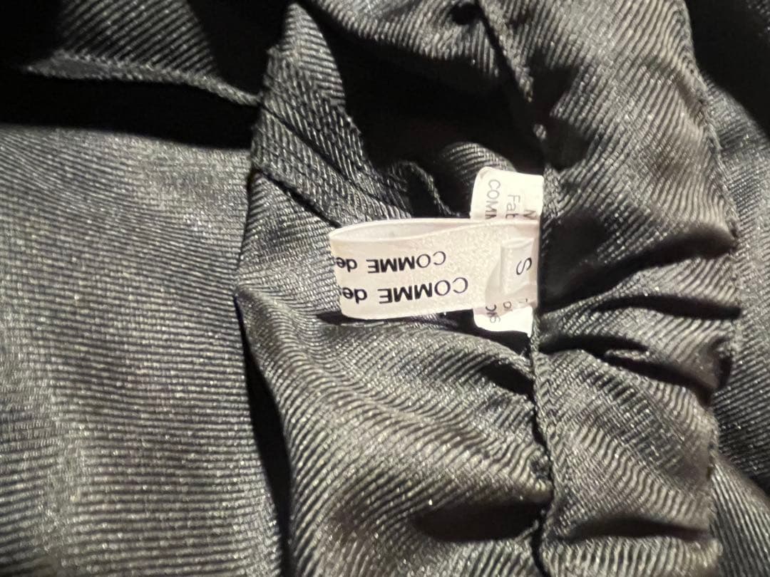 COMME des GARÇONS コムコム バルーンパンツ RO-P006 S