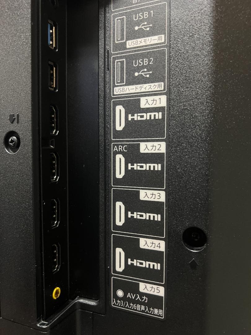 シャープ 4K対応液晶テレビ AQUOS 4T-C50AJ1 2018年製②