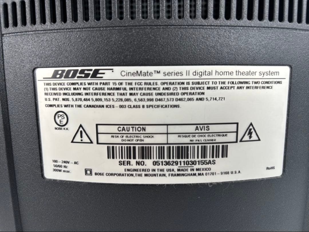 BOSE CineMate series Il デジタルホームシアター