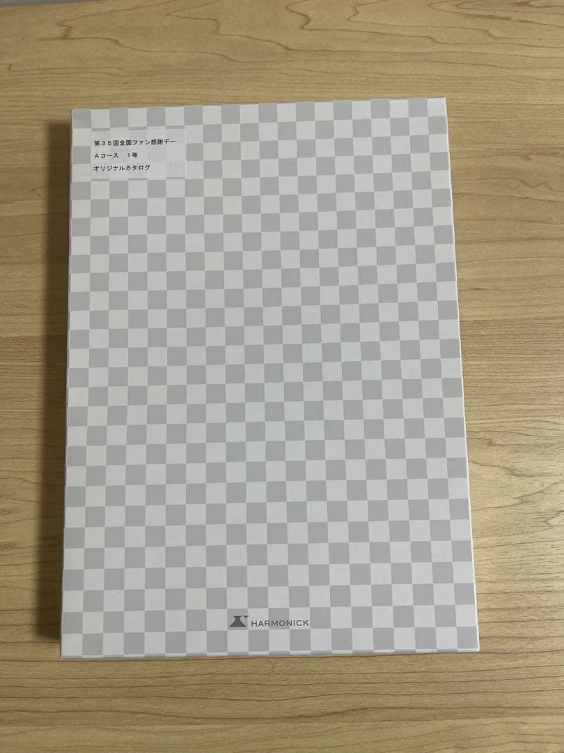 全国パチンコ・パチスロファン感謝デー Aコース1等カタログ