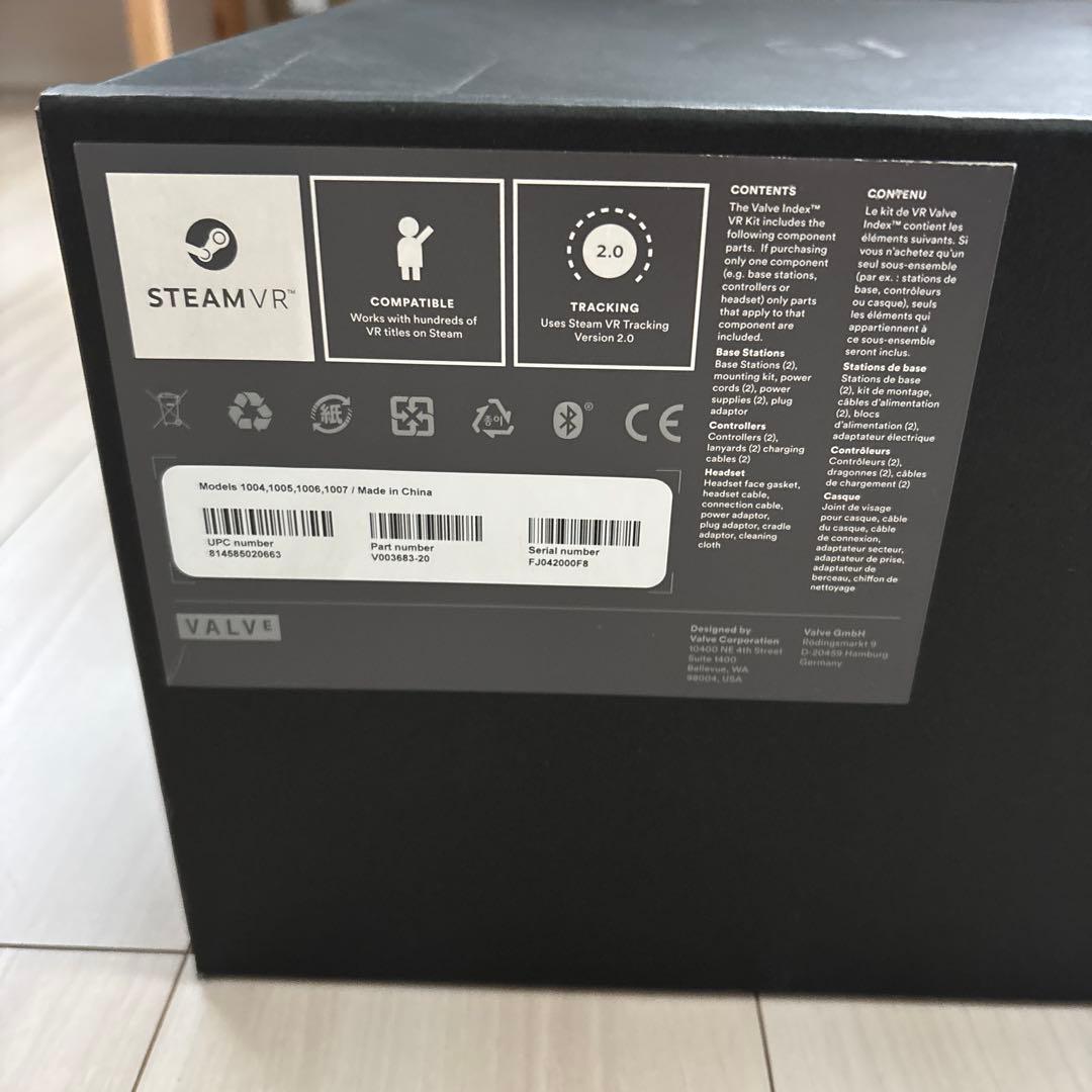 新品開封未使用 Valve Index VRヘッドセット新年特典