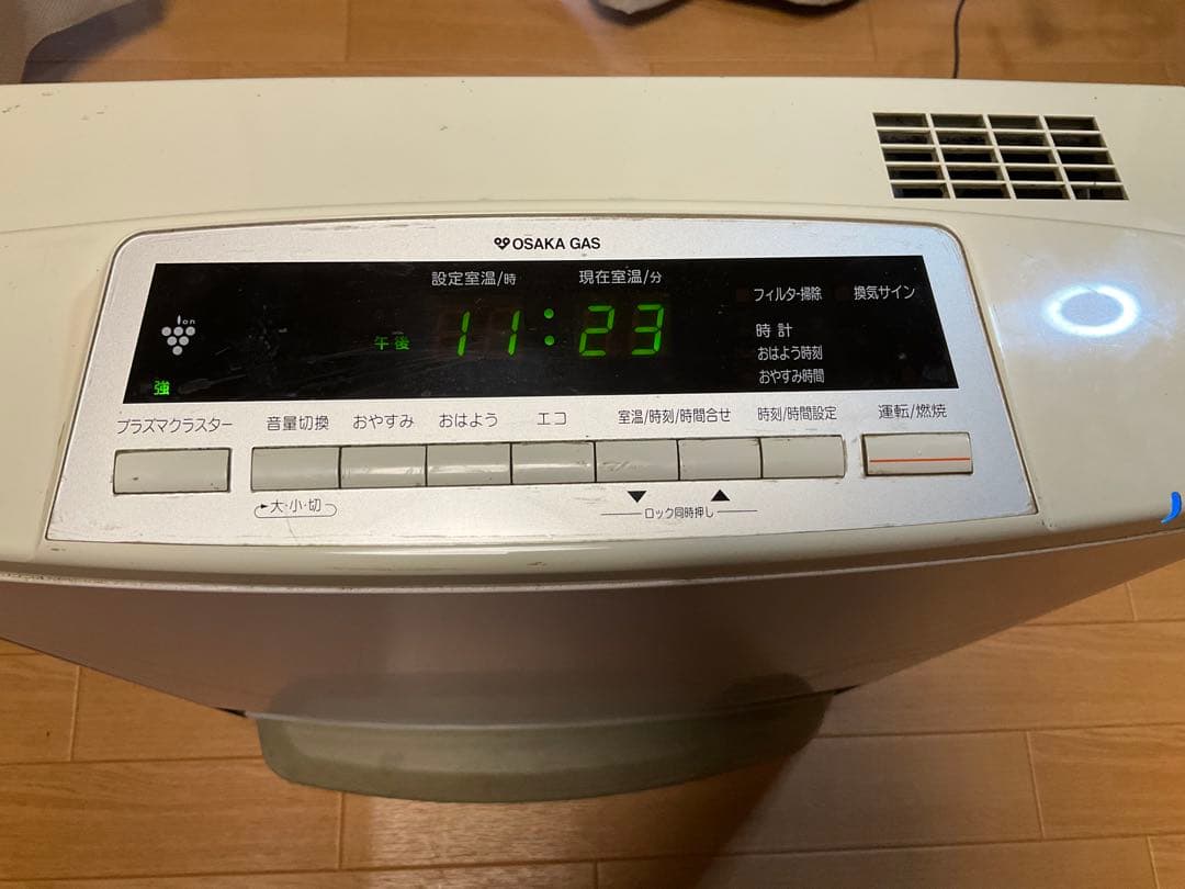 ★プラズマクラスター&音声対応　都市ガス用ファンヒーター　クリーニング済み美品★