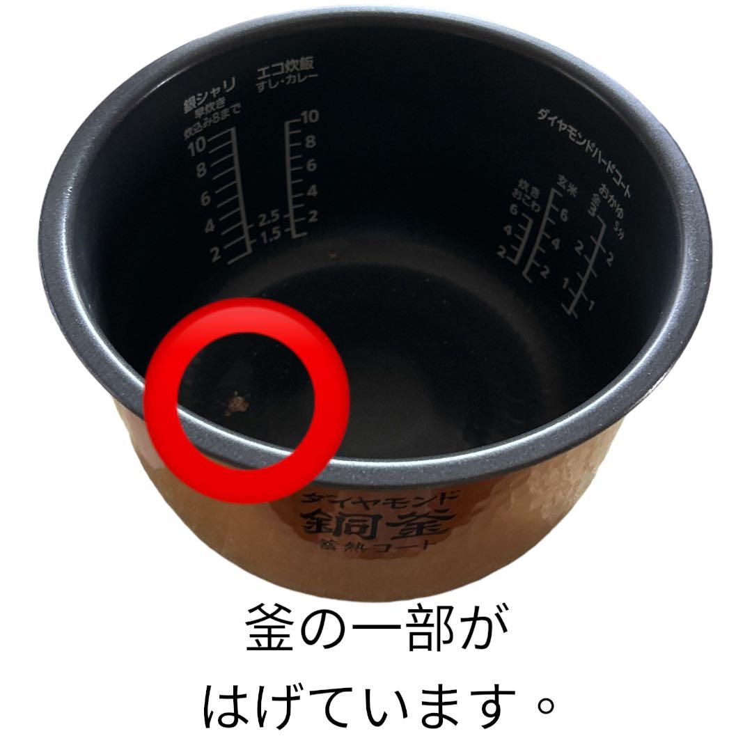 【ジャンク品】炊飯器 一升炊き パナソニック SR-HX187 取説 付属品付き