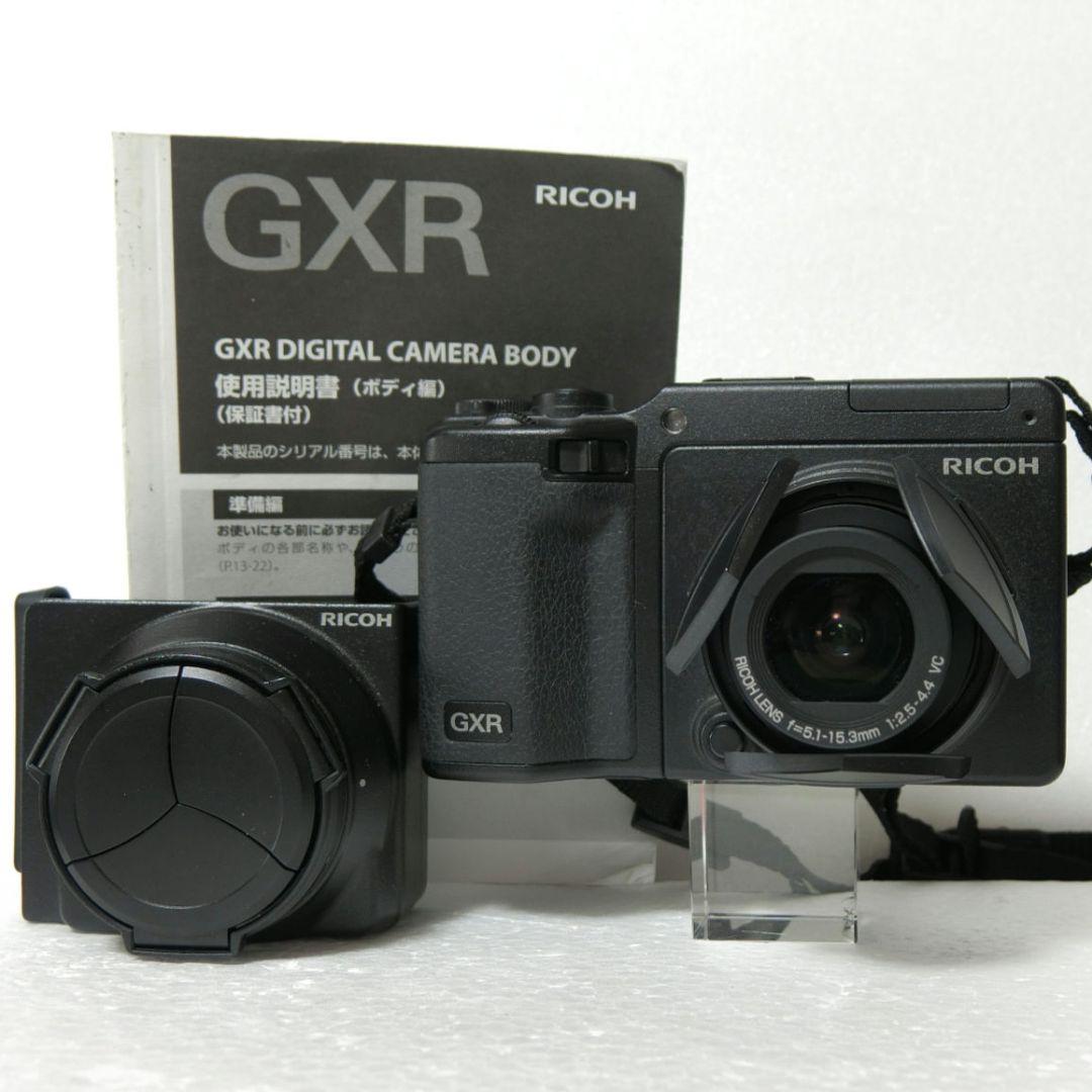 【20機種掲載】出品予定デジタルカメラのご紹介　入札もOK