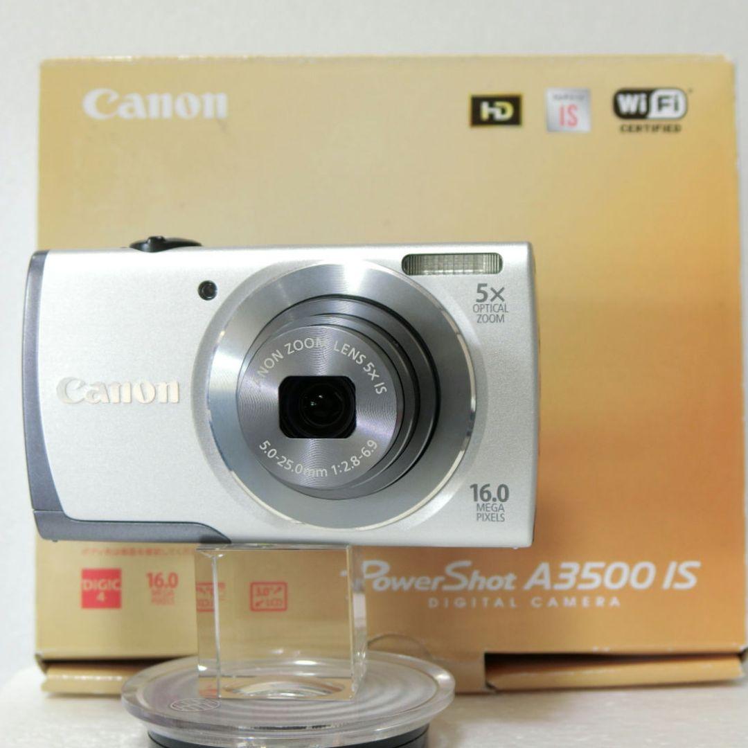 【20機種掲載】出品予定デジタルカメラのご紹介　入札もOK