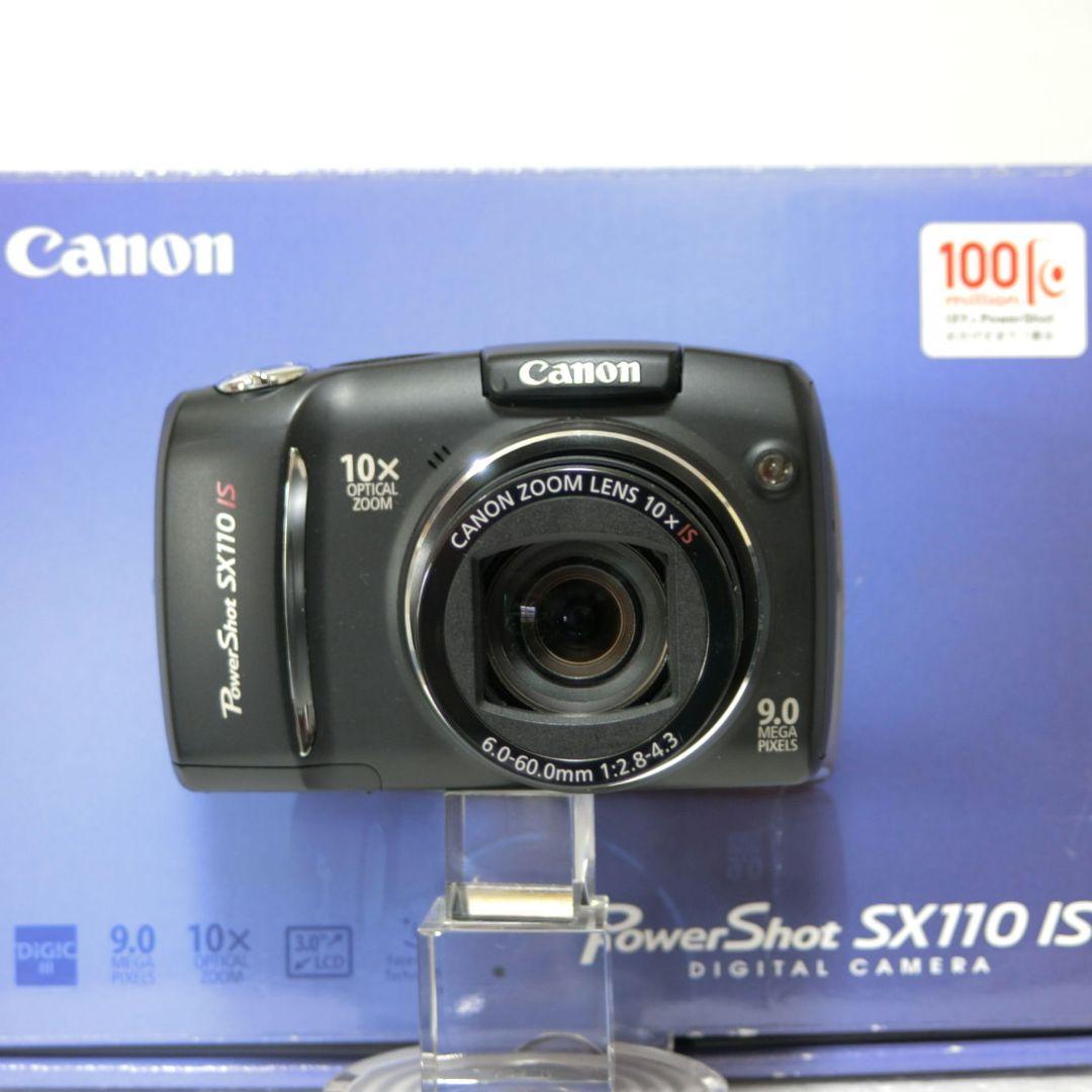 【20機種掲載】出品予定デジタルカメラのご紹介　入札もOK