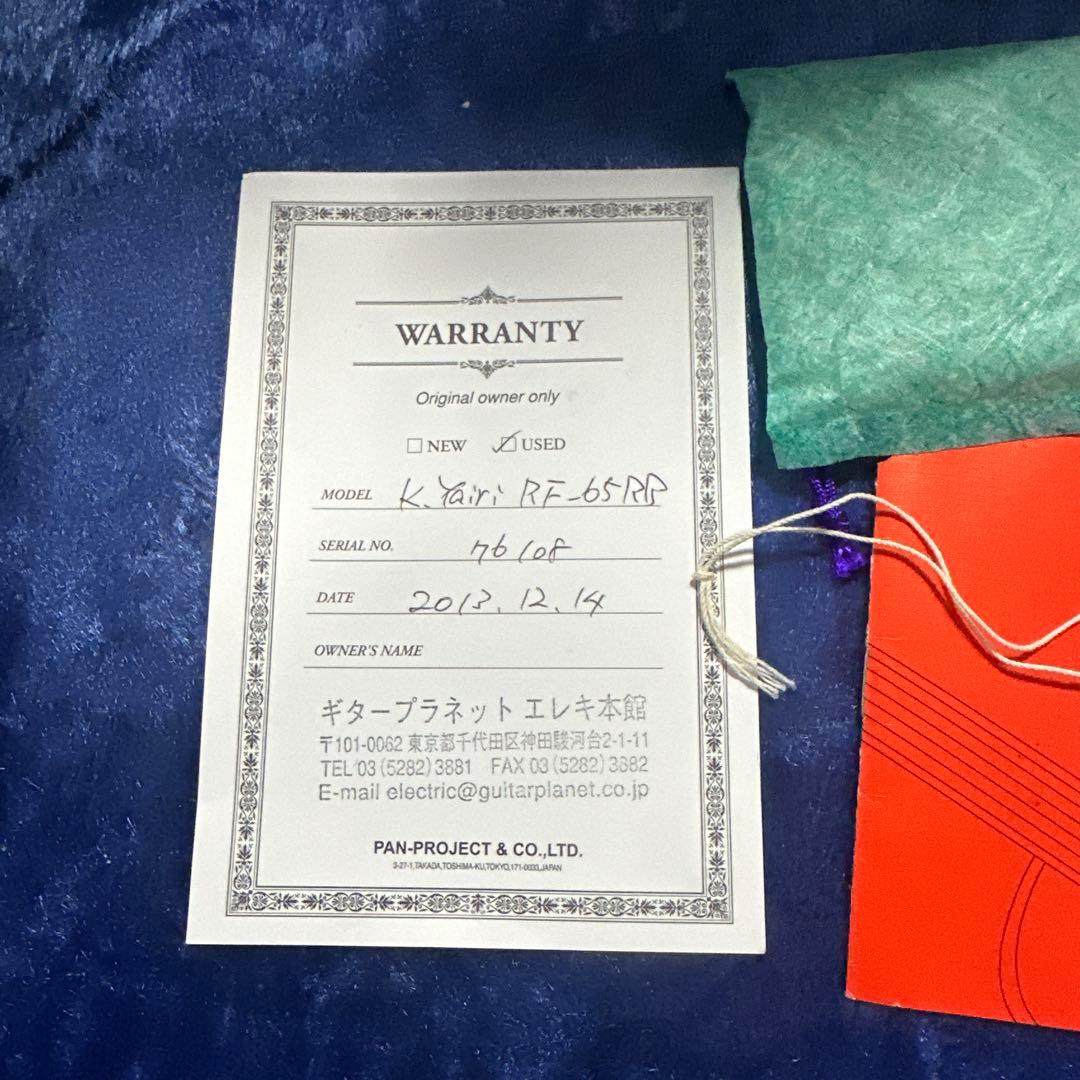 k.yairi RF-65RB アコースティックギター
