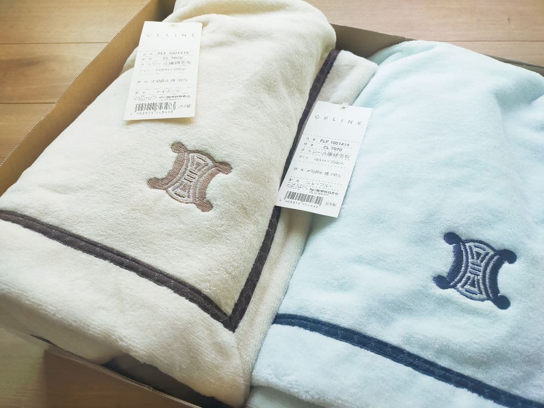 未使用CELINEセリーヌ シール織り 綿毛布 2枚セット シングル