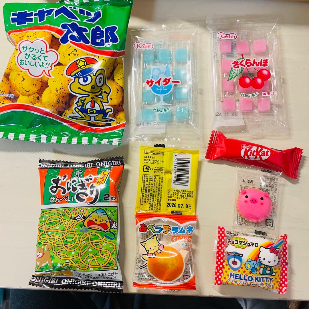 あすか様確認用