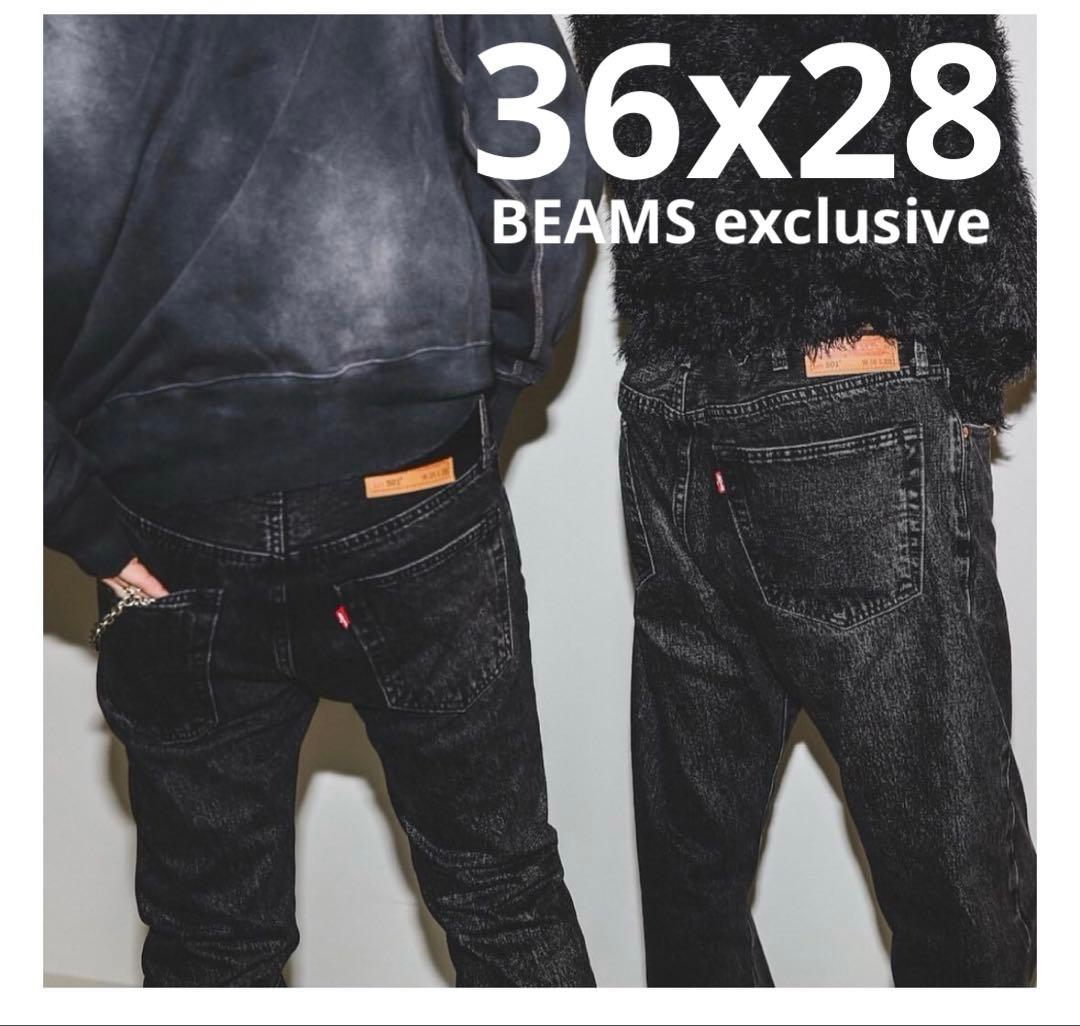 【美品】Levi’s BEAMS exclusive 501 Black 36