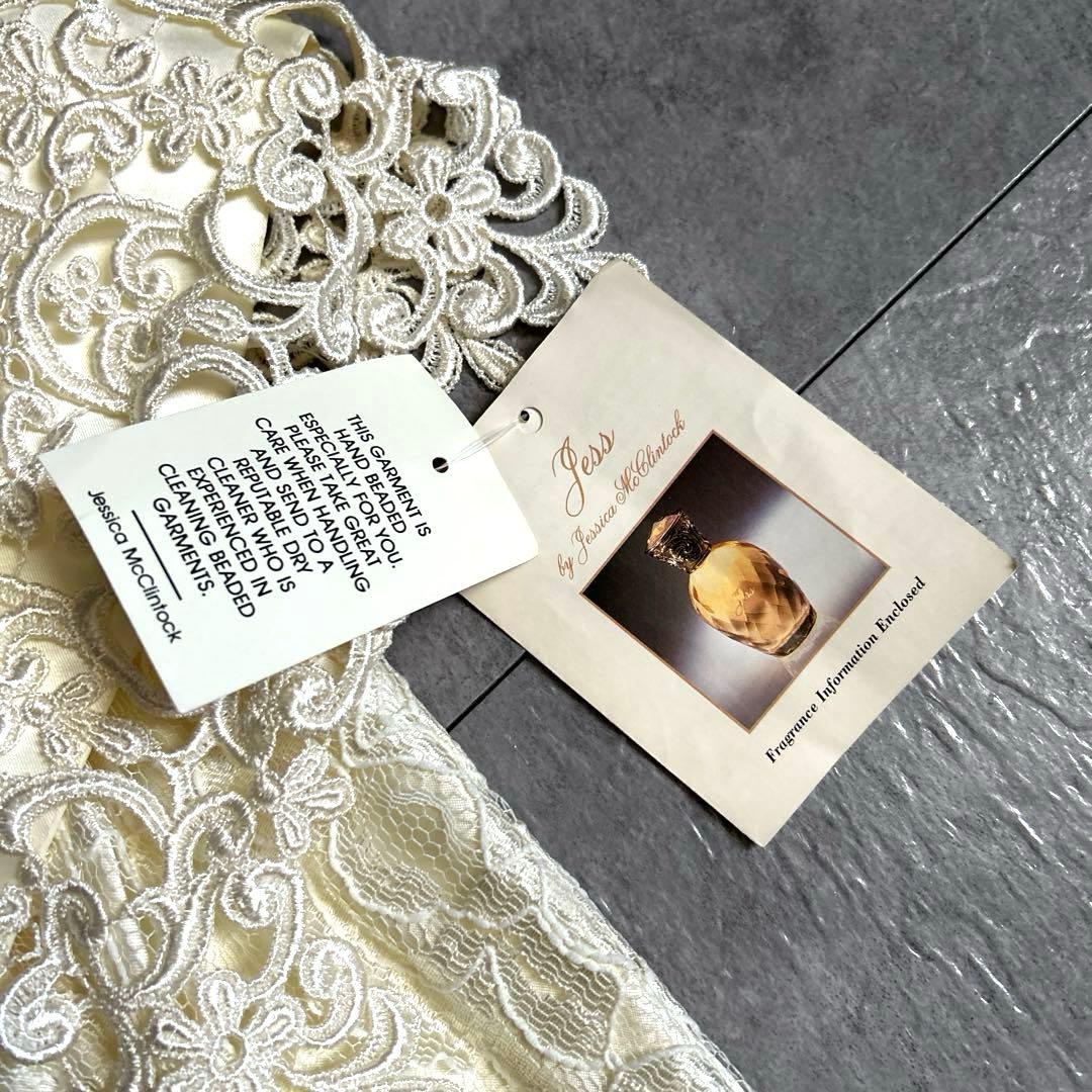 US古着ガニーサックスJessicaMcClintockヴィンテージドレス