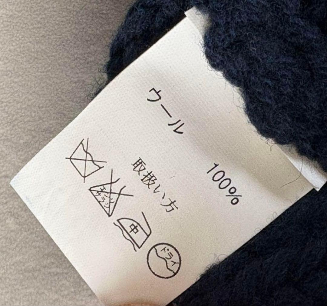 ジェラード　クルーネック ケーブルニットセーター