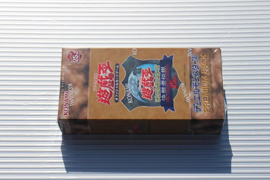 遊戯王ラッシュデュエル PREMIUM PACK Yu-Gi-Oh! OCG Duel Monsters