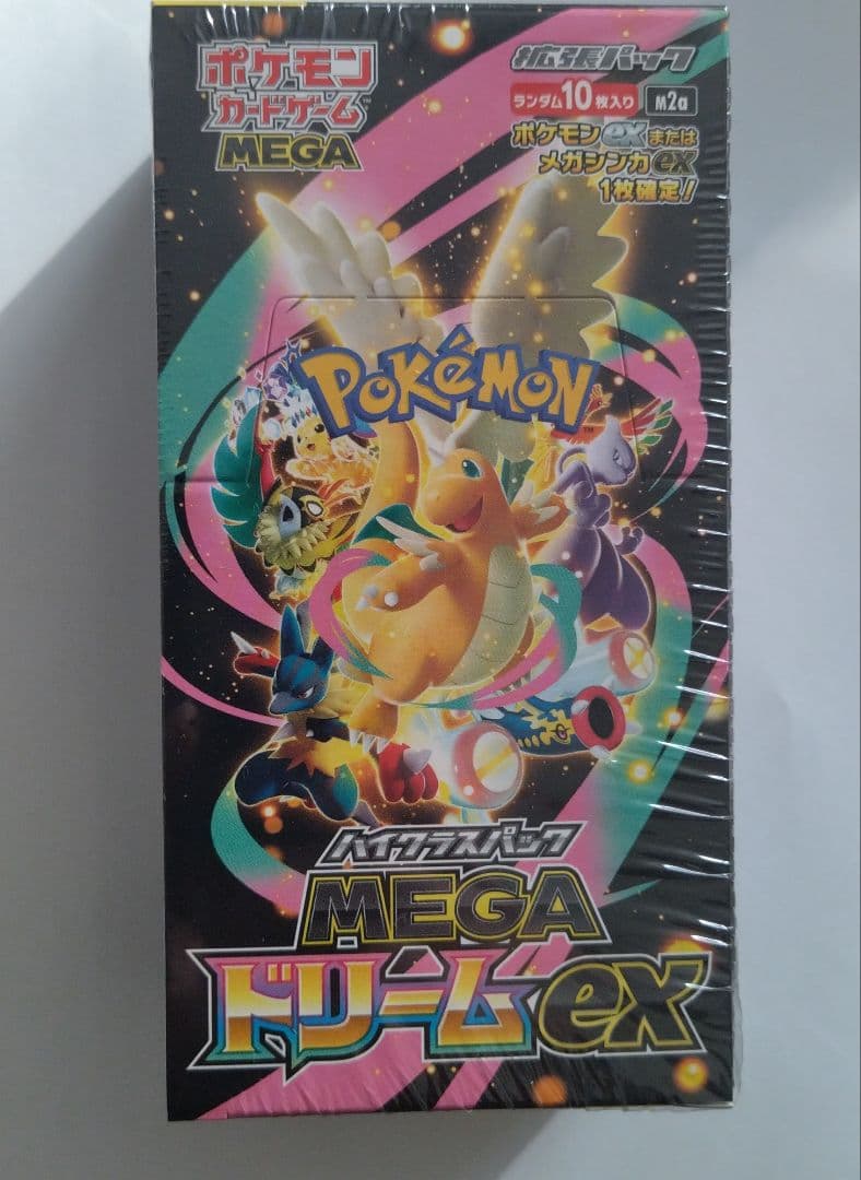 ポケカMEGA ハイクラスパック MEGAドリームex BOX シュリンク付