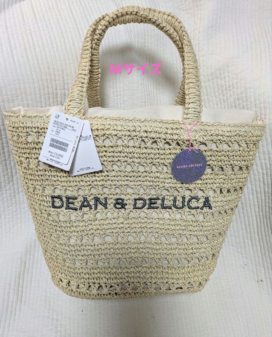 ディーン&デルーカBEAMS COUTURE クロッシェバスケットバッグM