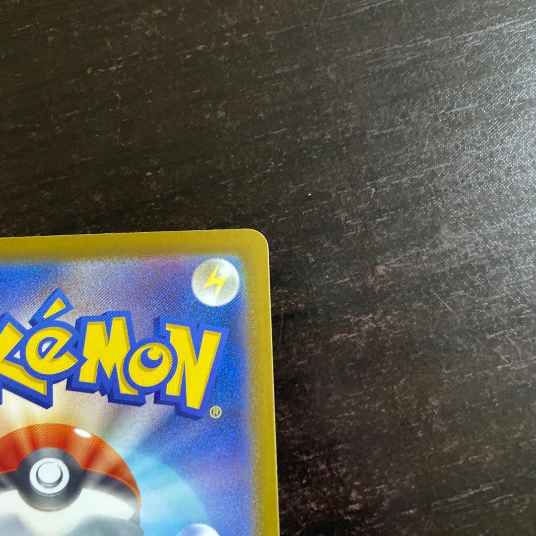 ヤ*ィ様 【訳アリ】メガカイリューex　MUR