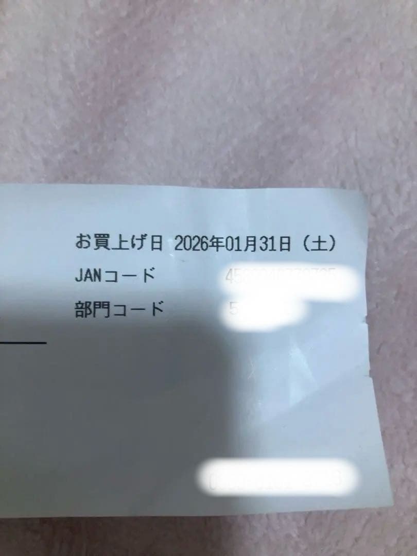 【保証書付き】KINUJO ストレートヘアアイロン ホワイト