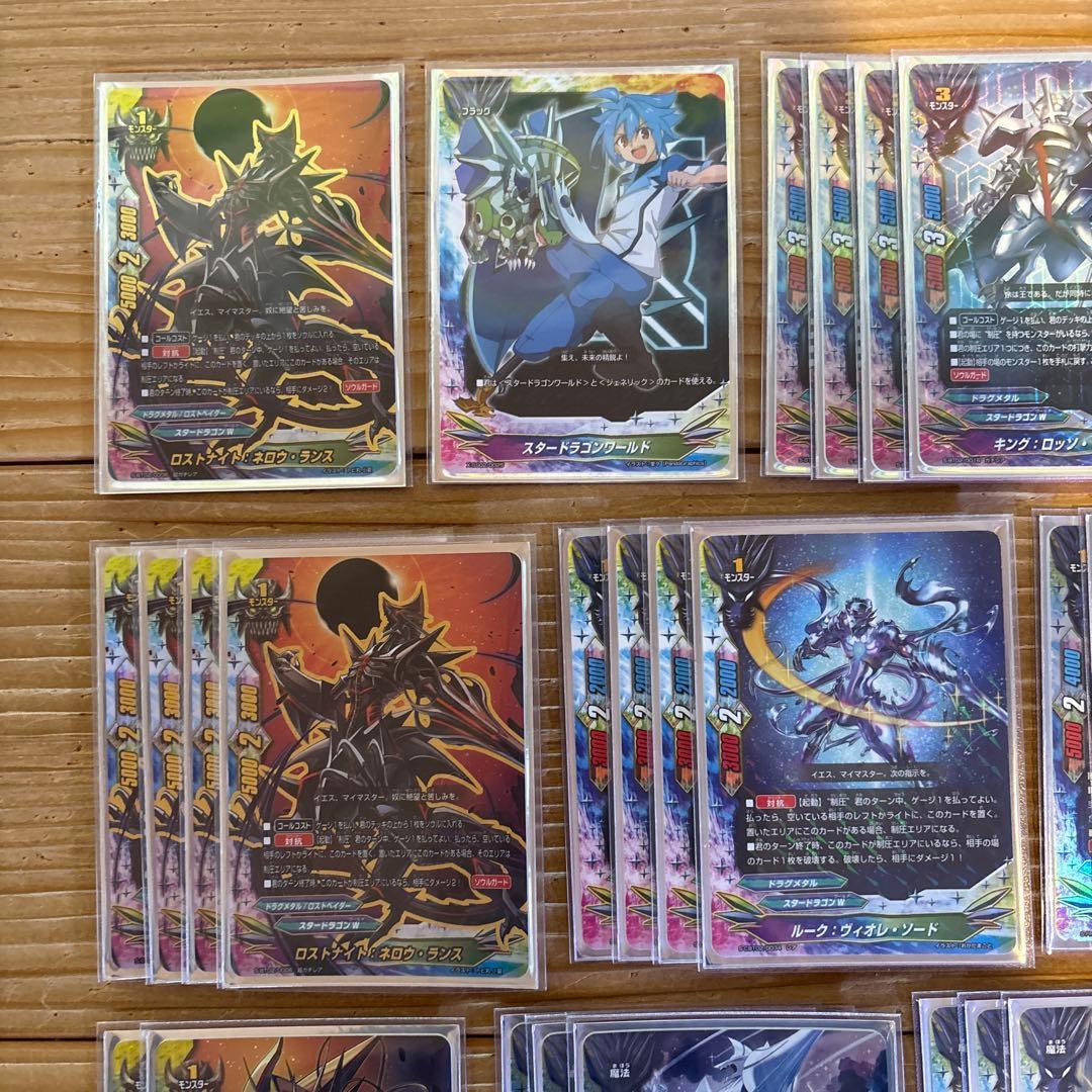 ドラグメタルデッキ②　バディファイト