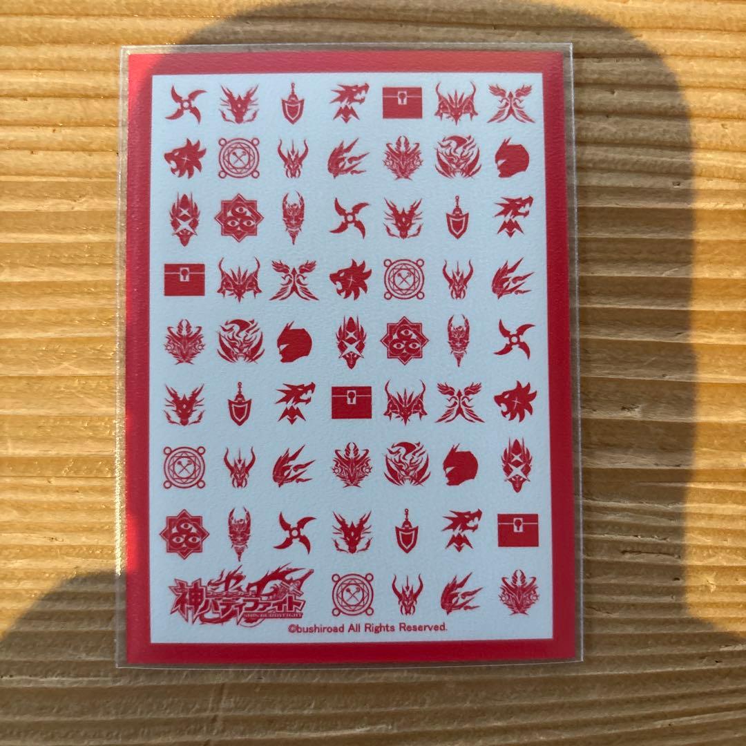 ドラグメタルデッキ②　バディファイト