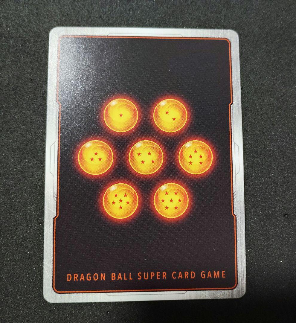 フュージョンワールド　リミテッドパック　セット