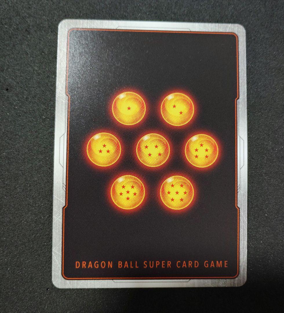 フュージョンワールド　リミテッドパック　セット