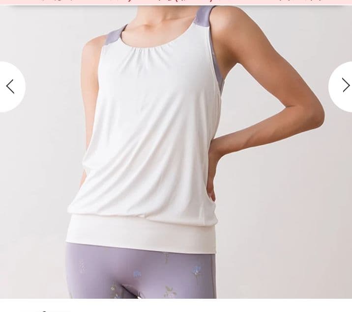 ヘアーバンドおまけ付　試着のみSUKALAフラワーブーケカバータンクトップ　L