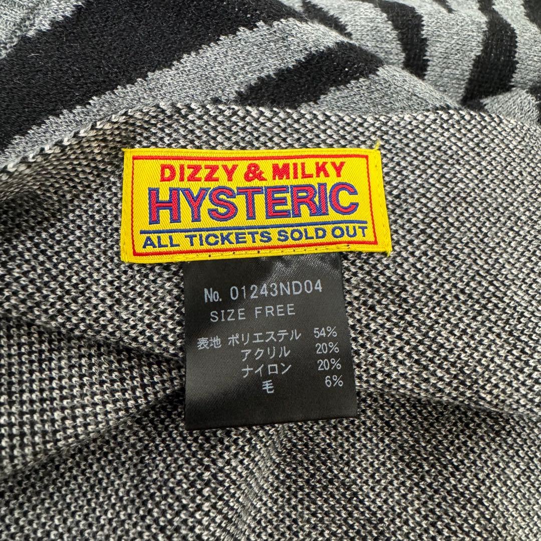 HYSTERIC GLAMOUR DIZZY &MILKYショールカーディガン