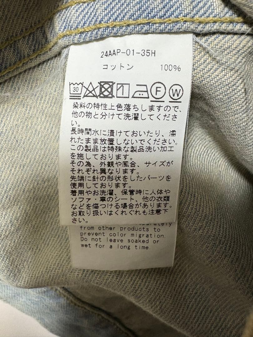 a.presse デニムジャケット 48 bleach