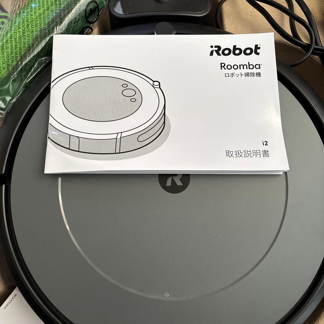 iRobot Roomba i2 本体 グレー