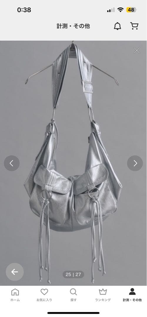 完売品seyto vintage like big shoulder bag