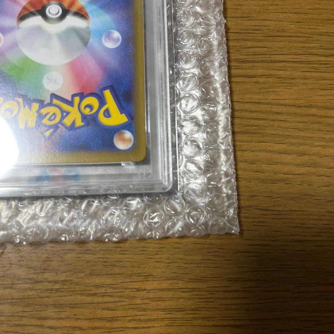 《PSA10》サンダースex SAR SV8a