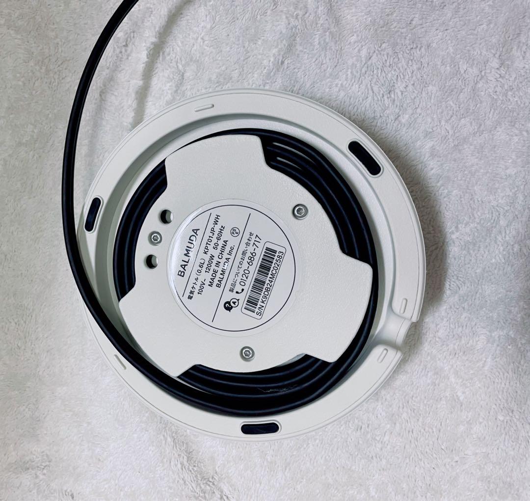 バルミューダ ケトル （2024年リニューアル版 ）白 ポット