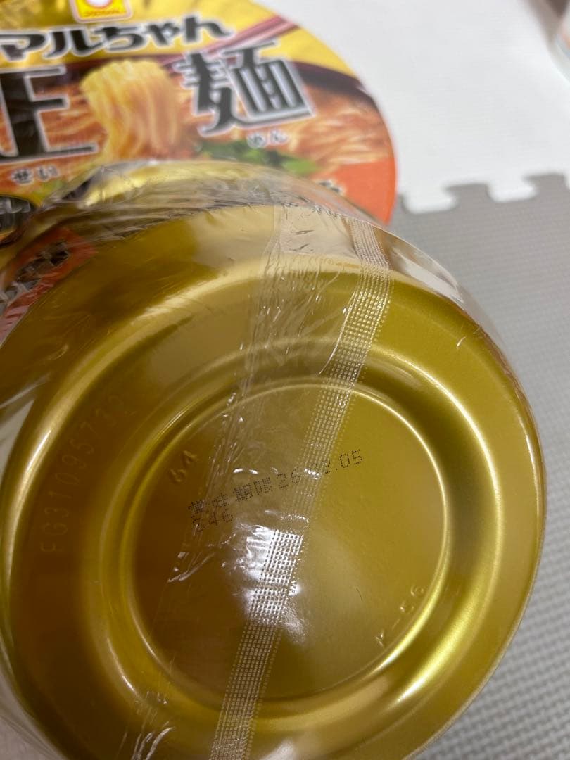 mama.　食品　飲料　詰め合わせ