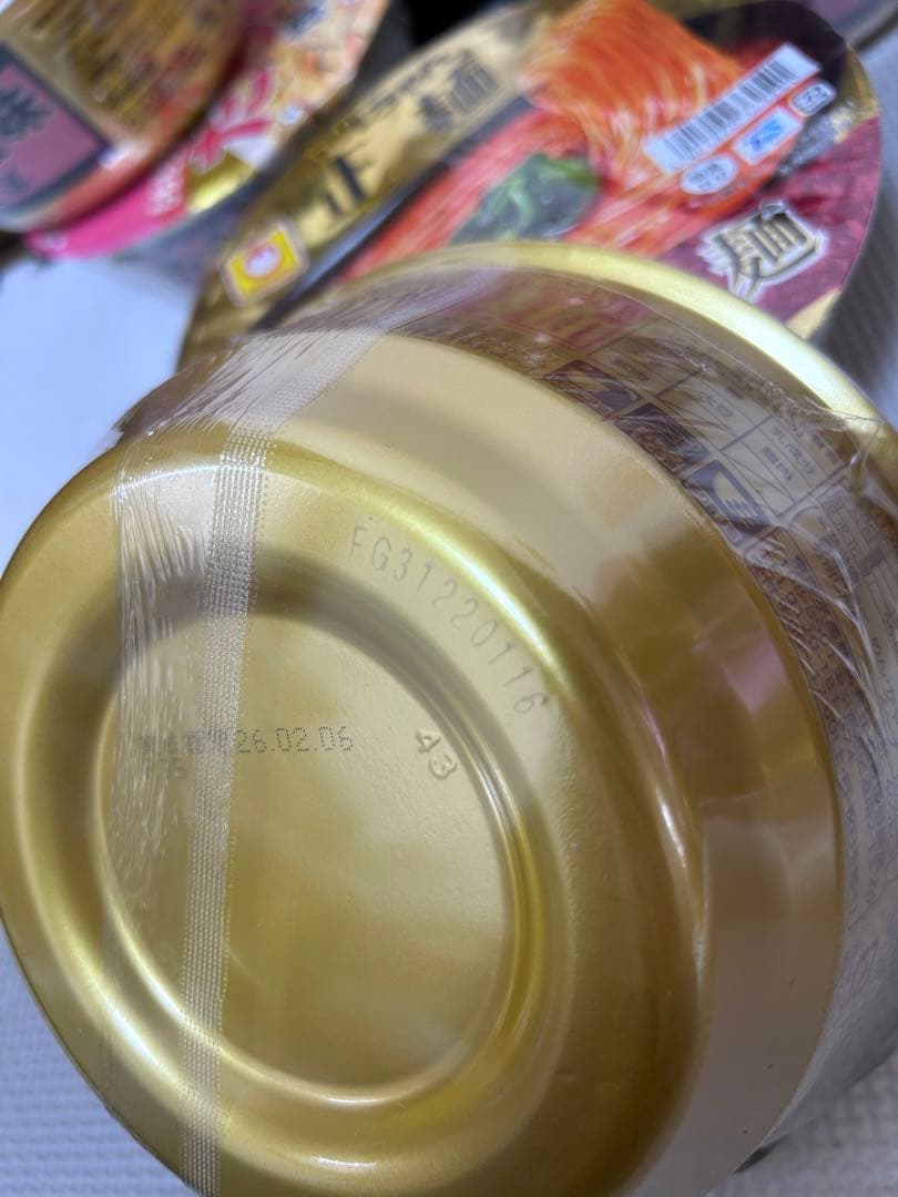 mama.　食品　飲料　詰め合わせ