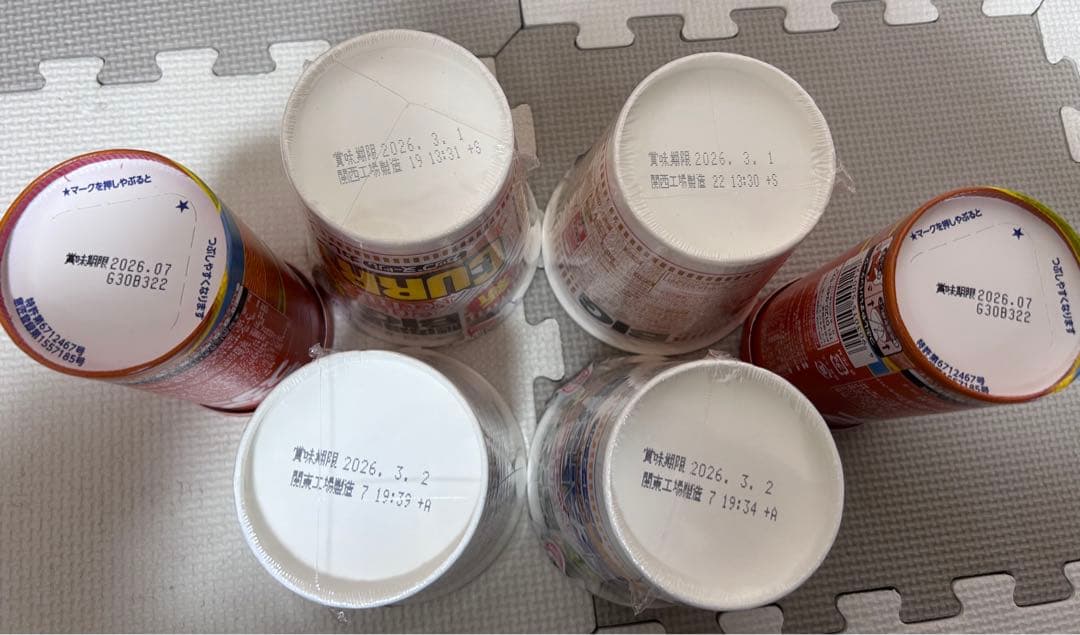 mama.　食品　飲料　詰め合わせ