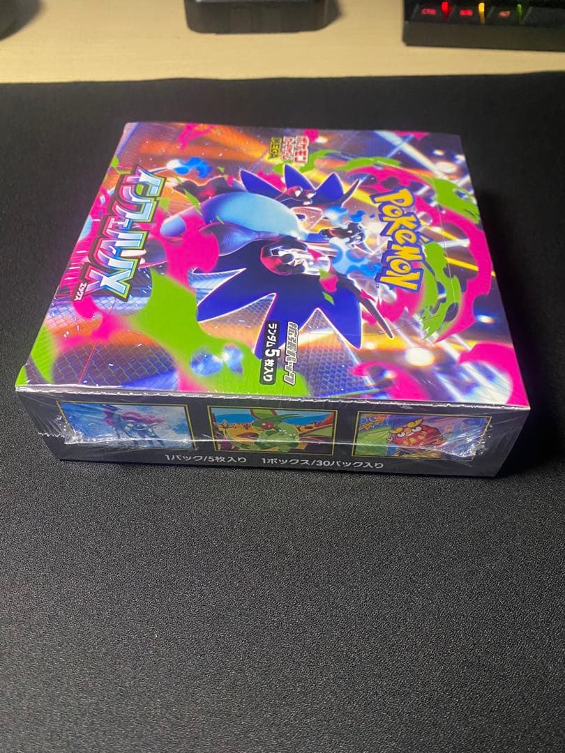 本日発送‼️ポケモンカードゲーム インフェルノX BOX 未開封シュリンク付き