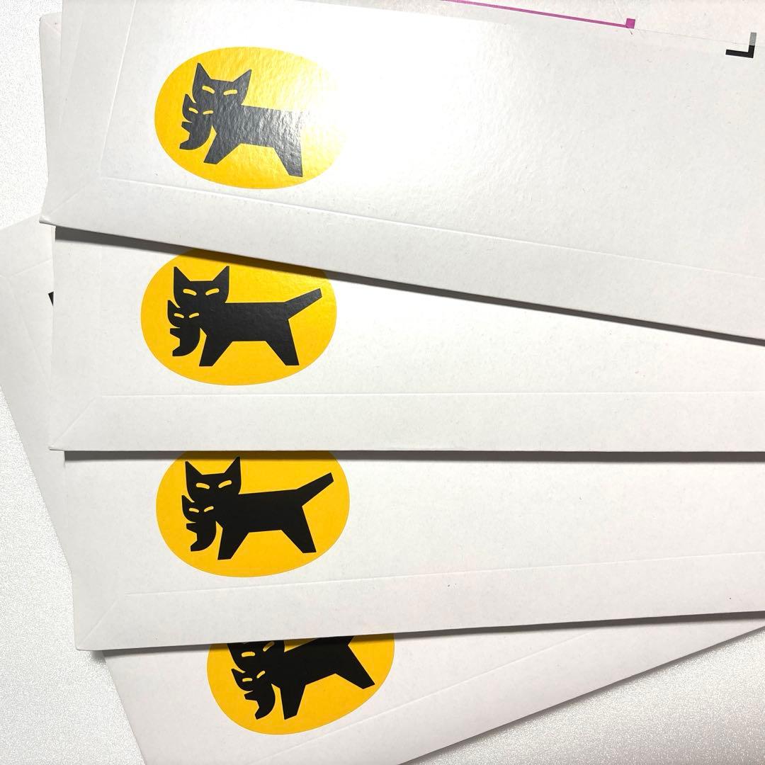 ワンピースカード 少年ジャンプ19号 応募者全員サービス 4パックセット