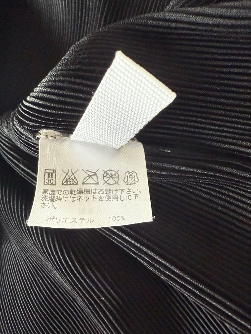トップス Issey Miyake PLEASTS PLEASE