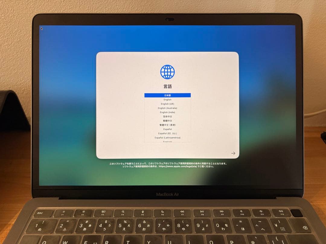 【美品】MacBook Air M1 16GB 256GB スペースグレイ