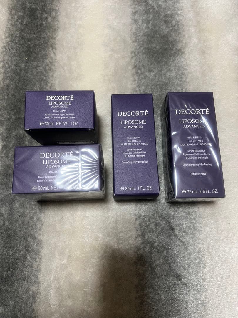 【コスメデコルテ】リポソーム超お得４点セット！