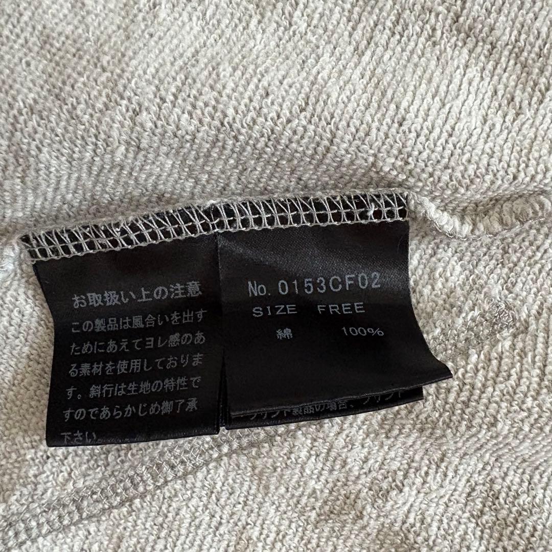 希少 ヒステリックグラマー　ヒスガール　ヴィンテージ　ジップパーカー　Fサイズ