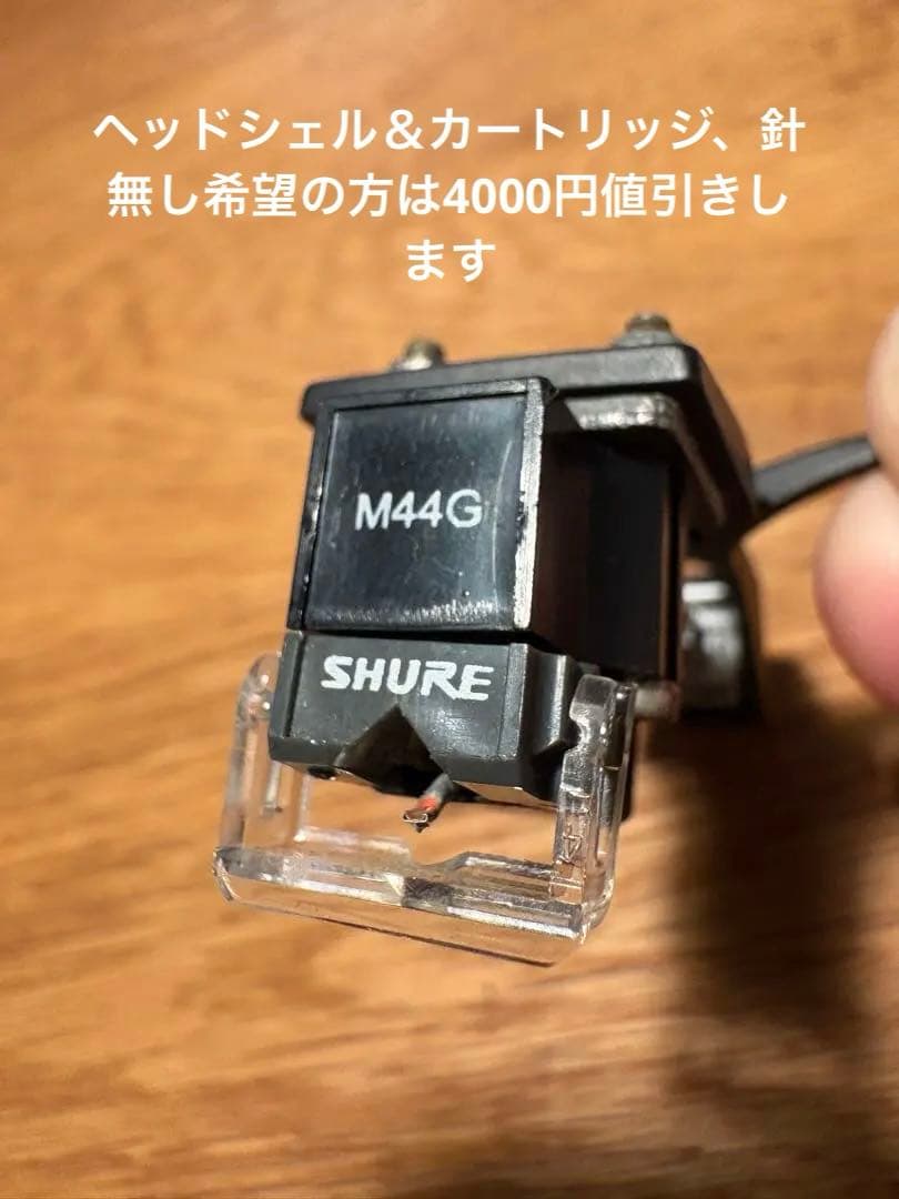 Technics SL-1200 MK5 【オプション変更】