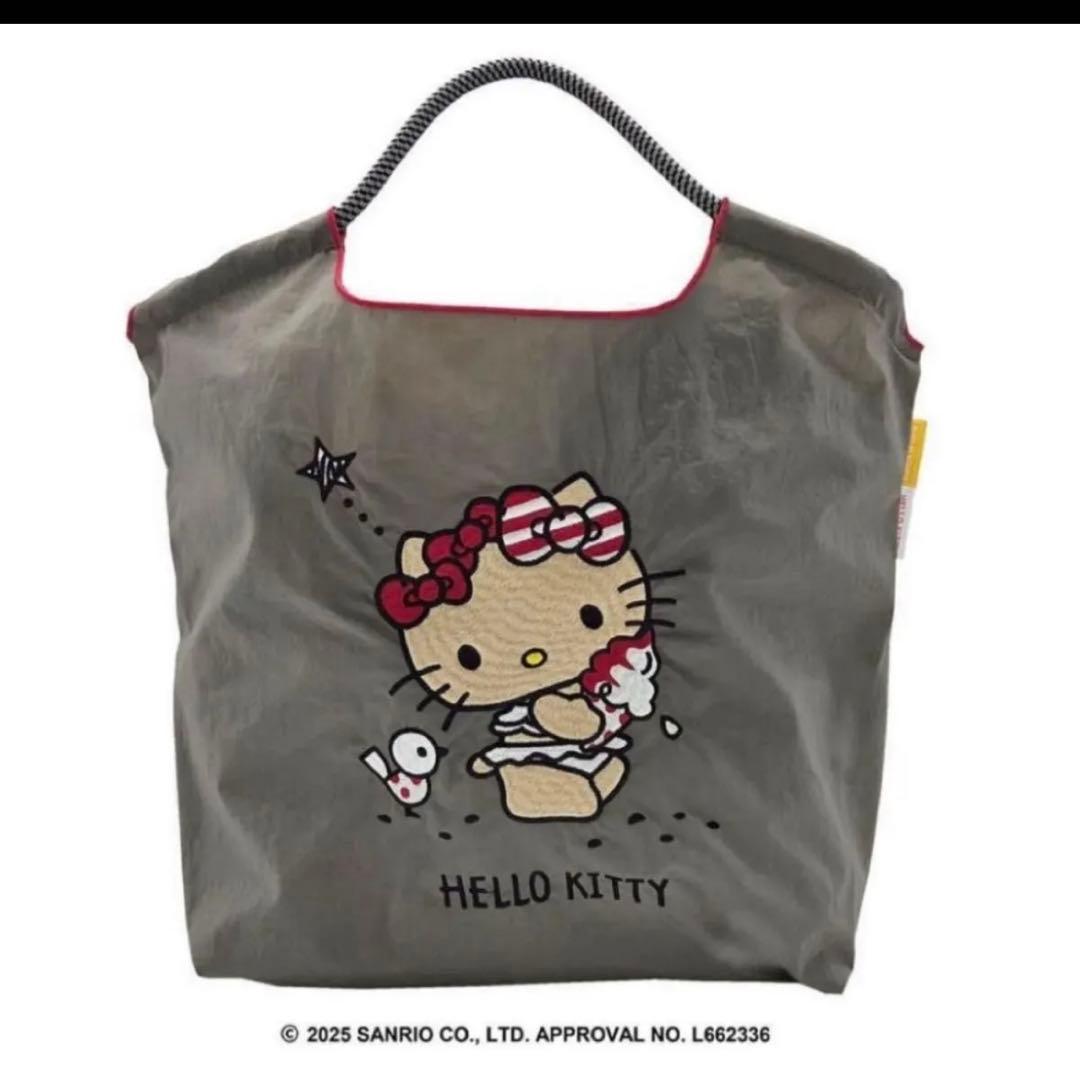 最安値　【新品・未使用】タグ付き ボールアンドチェーン 日焼けキティ　ジェラート