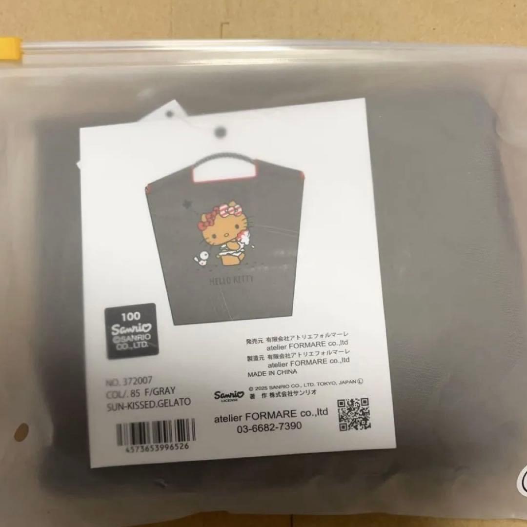 最安値　【新品・未使用】タグ付き ボールアンドチェーン 日焼けキティ　ジェラート