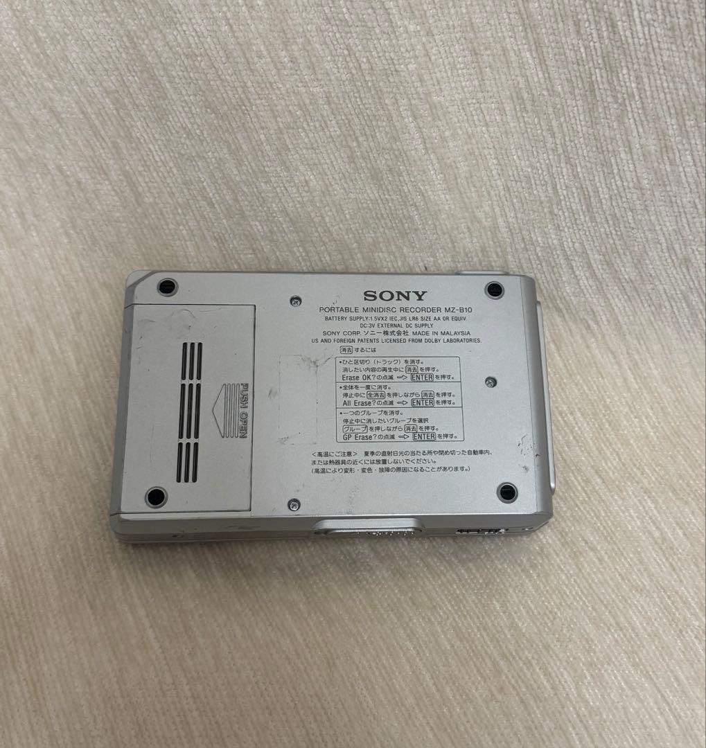 SONY ソニー MZ-B10 MDレコーダー録音再生プレイヤー