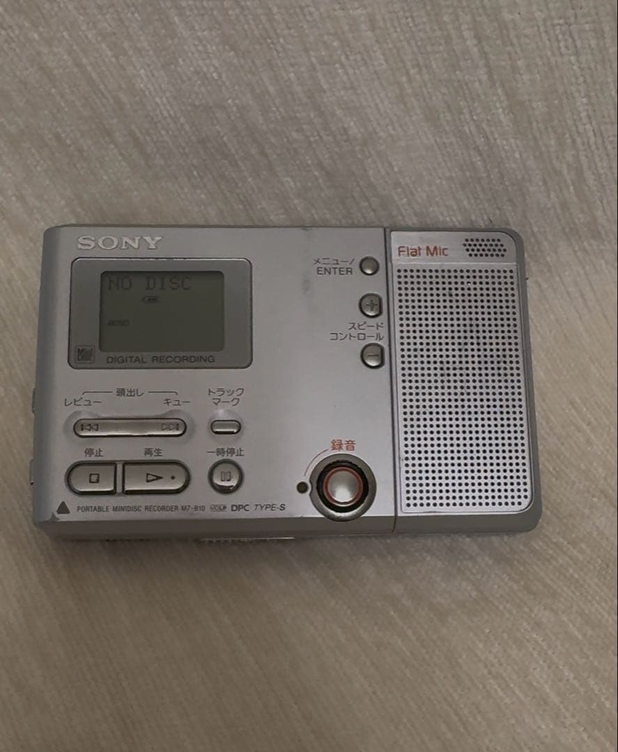 SONY ソニー MZ-B10 MDレコーダー録音再生プレイヤー