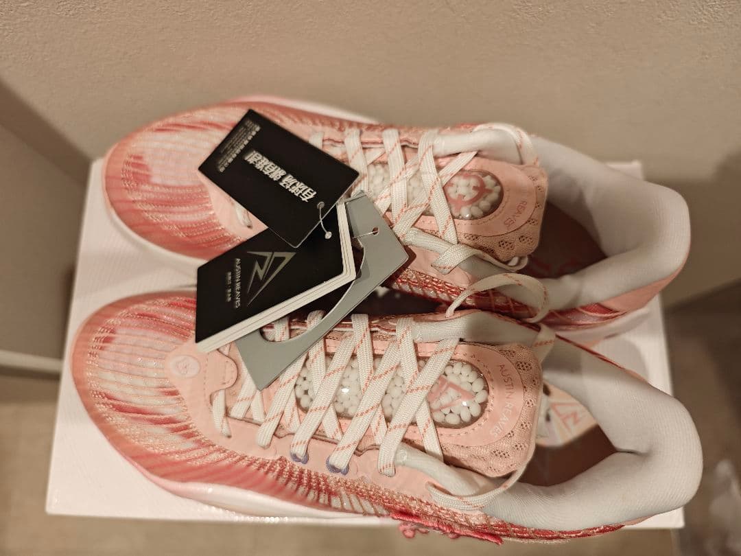 【即日発送】リゴラー ar1 US9