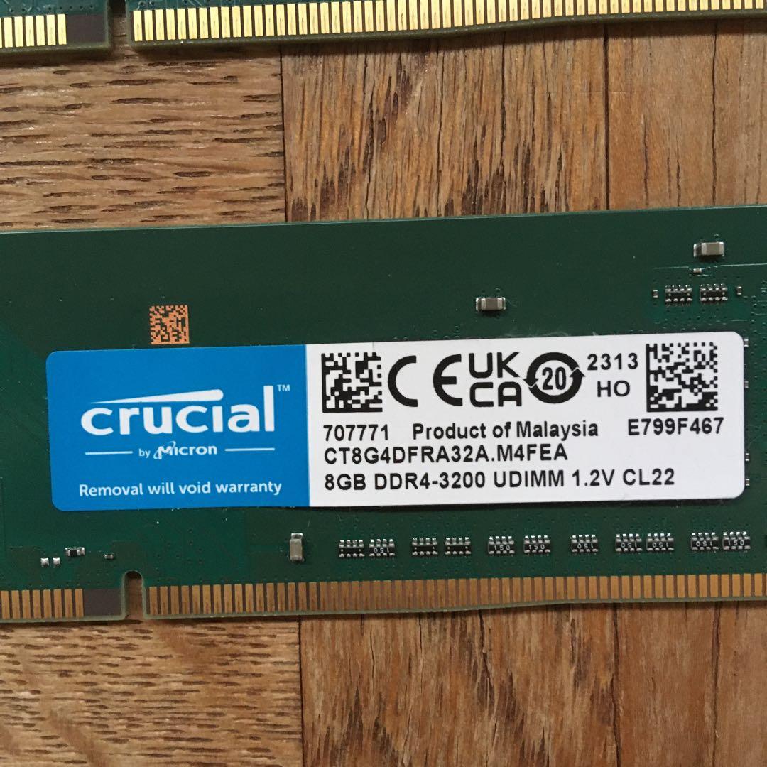 Crucial 16GB DDR4 3200MHz 8G　２枚組