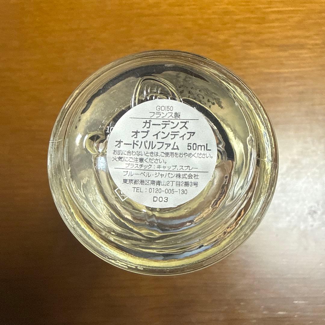 香水(ユニセックス) PARLE MOI DE PARFUM GARDENS OF INDIA50mL