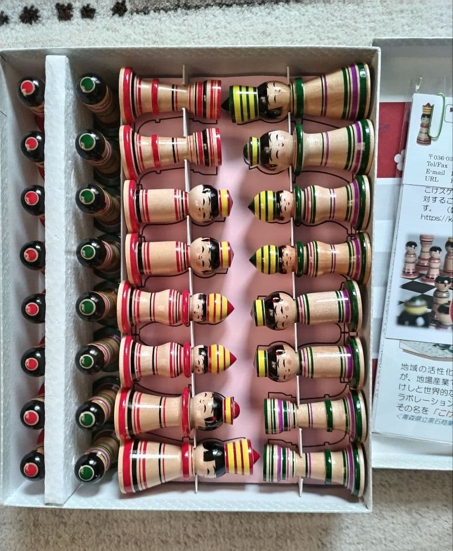 こけス (こけし+チェスのコラボ商品)
